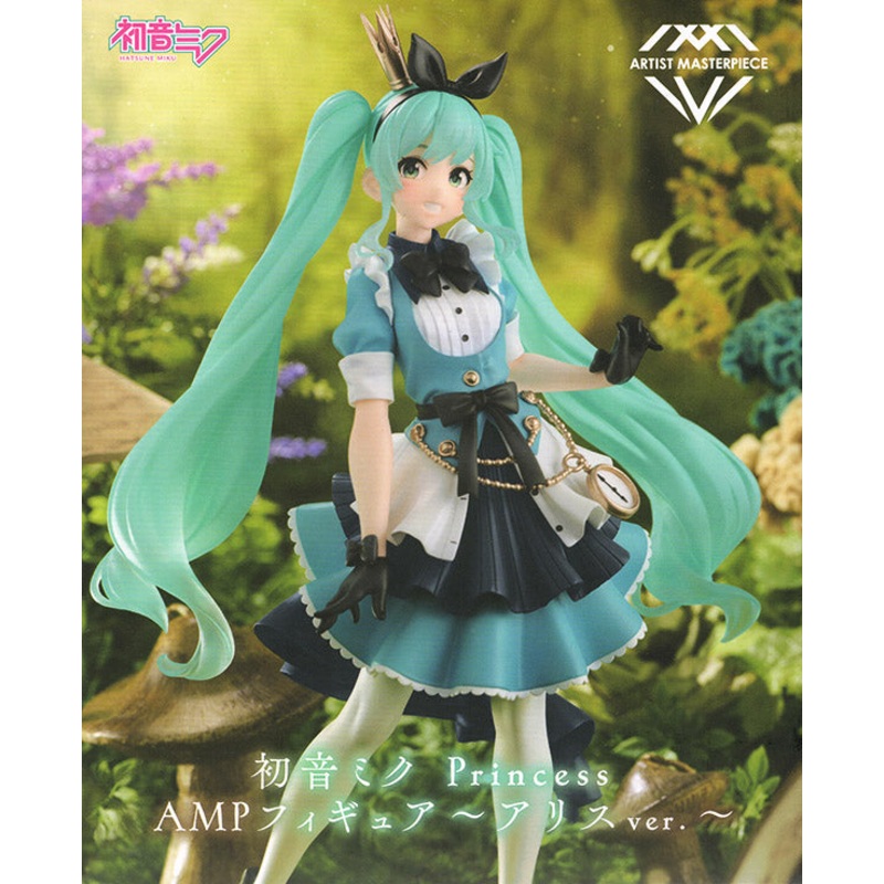Hatsune Miku – Princess- AMP ARTIST MASTERPIECE Alice Ver.