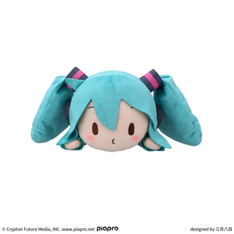 Hatsune Miku Series Fuwapuchi Lying Down  Plush Toy Hatsune Miku A