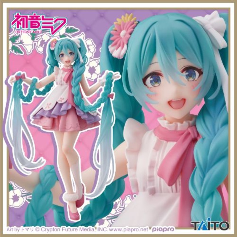Hatsune Miku Wonderland Figure – Rapunzel