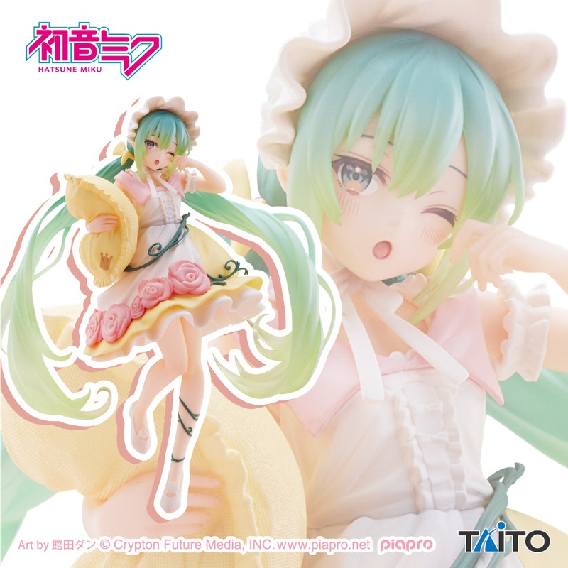 Hatsune Miku Wonderland Figure – Sleeping Beauty