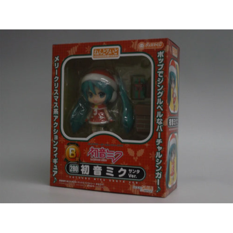 Nendoroid GSC Lottery Hatsune Miku 2012 Winter Ver. Prize B Hatsune Miku Santa Ver.