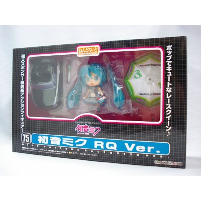 Nendoroid No.75 Hatsune Miku RQver. Black