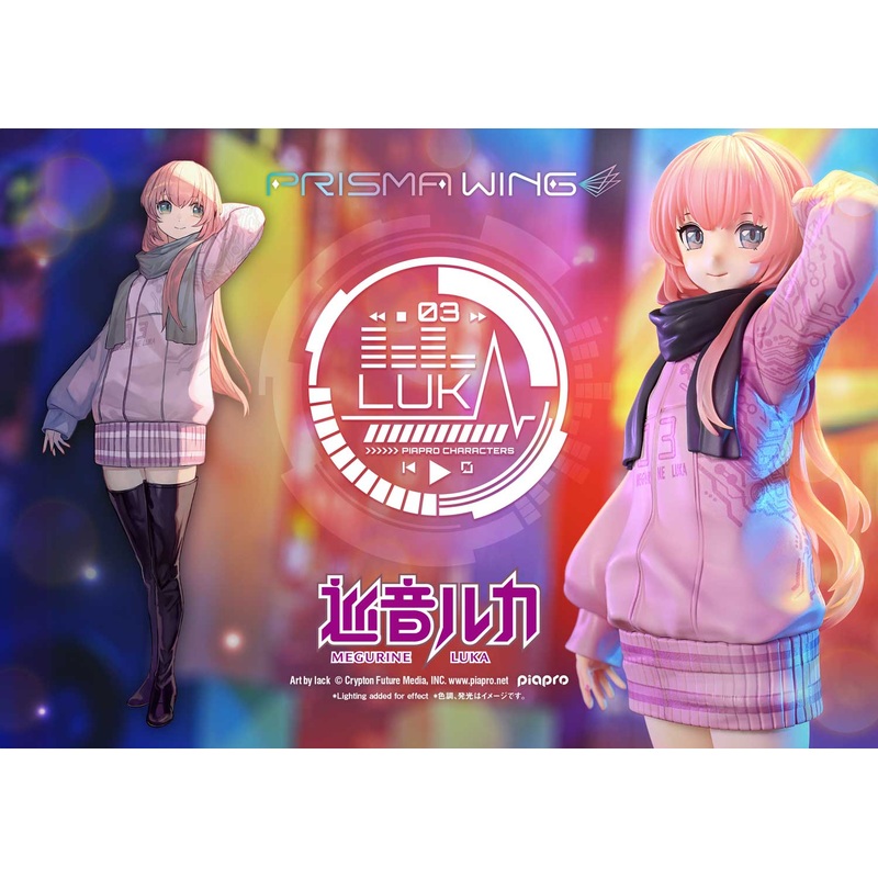 PRISMA WING Piapro Characters Megurine Luka “Art by lack” 1/7 Complete Figure