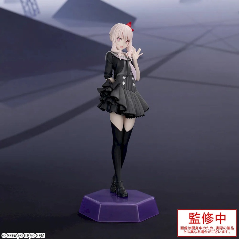 Project SEKAI Colorful Stage! feat. Hatsune Miku DesktopDecorate Collections Akiyama Mizuki