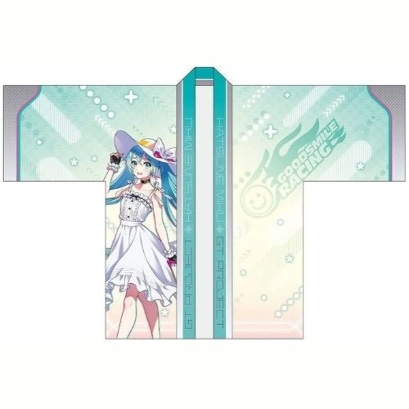 Racing Miku 2021 Ver. Full Graphic Happi Coat