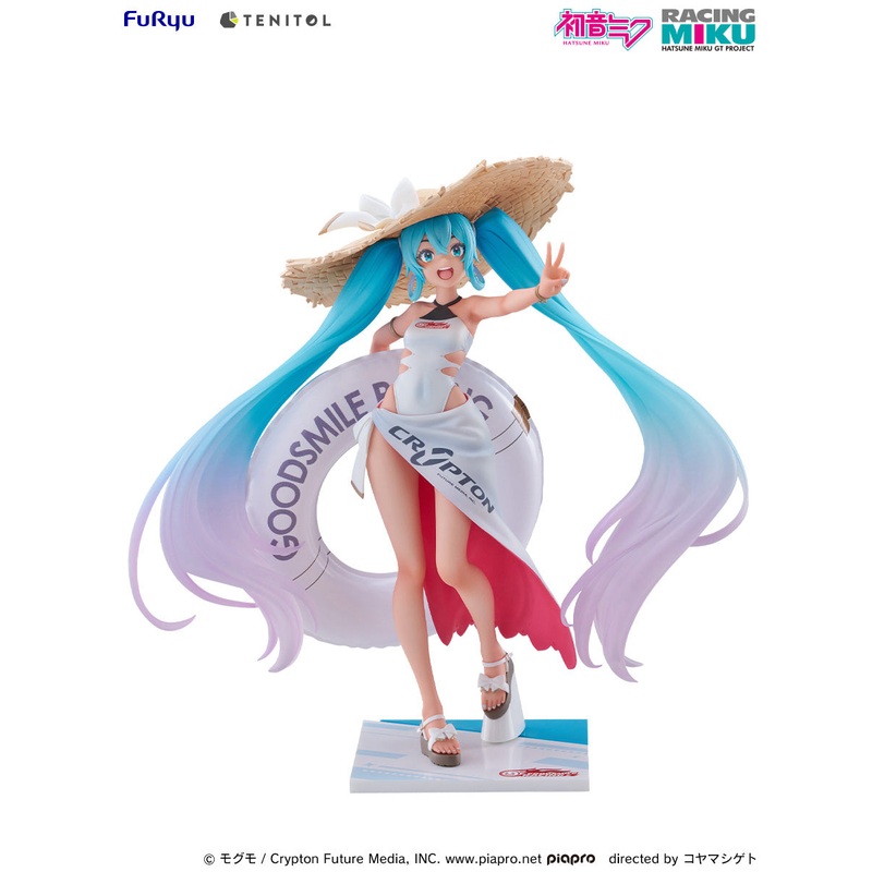 TENITOL Racing Miku 2024 Tropical Ver.