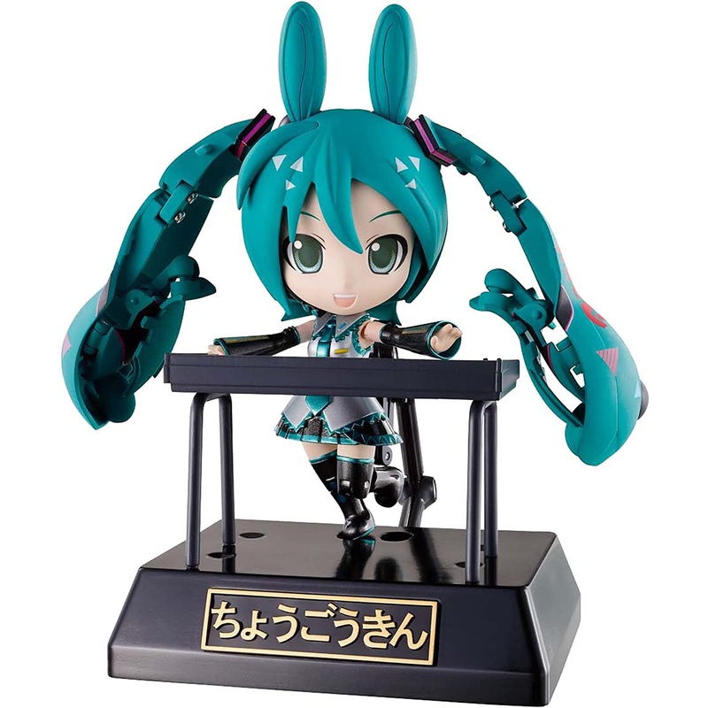 Chogokin – Miracle Henkei: Hatsune Miku x Rody