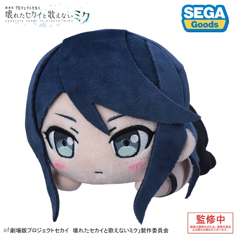 COLORFUL STAGE! The Movie: A Miku Who Can’t Sing Nesoberi Plush Hoshino Ichika