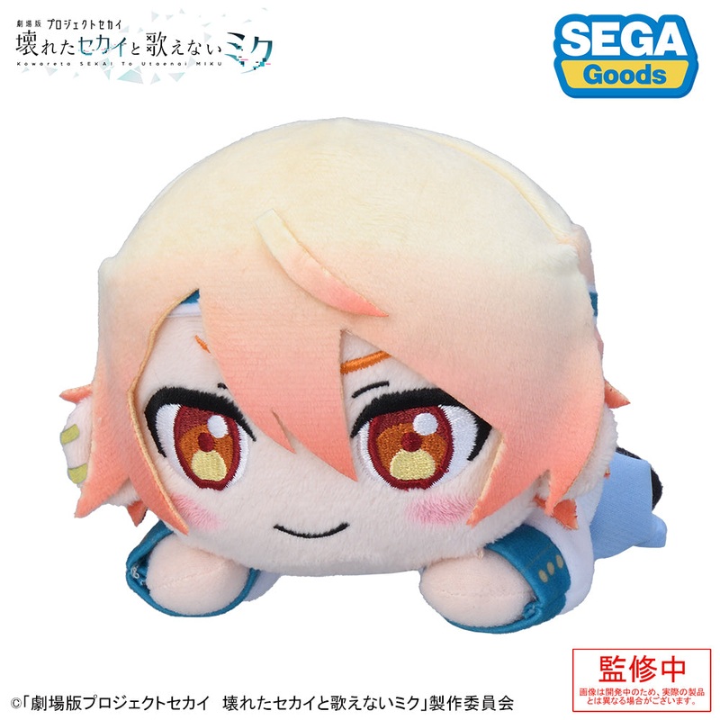 COLORFUL STAGE! The Movie: A Miku Who Can’t Sing Nesoberi Plush Tenma Tsukasa
