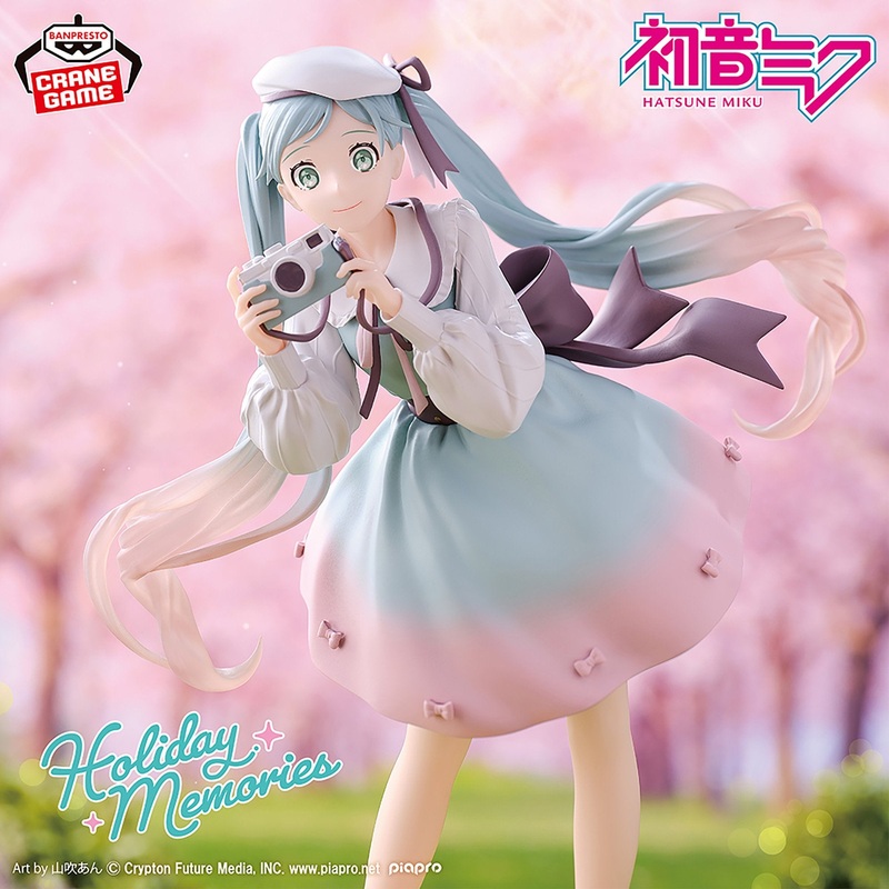 Hatsune Miku Holiday Memories- Camera
