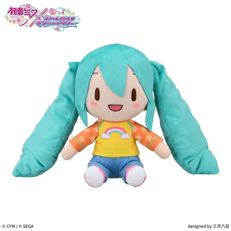 Hatsune Miku Love and Berry: Dress Up and Dance! Fuwapuchi M Plush Toy Hatsune Miku Love Costume Ver.