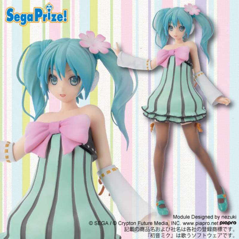 Hatsune Miku Project DIVA Arcade Future Tone Super Premium Figure “Hatsune Miku – Colorful Drop”