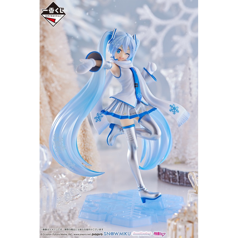 Ichiban Kuji Snow Miku SNOW MIKU Last One Prize Snow Miku Figure (Wink Ver.)
