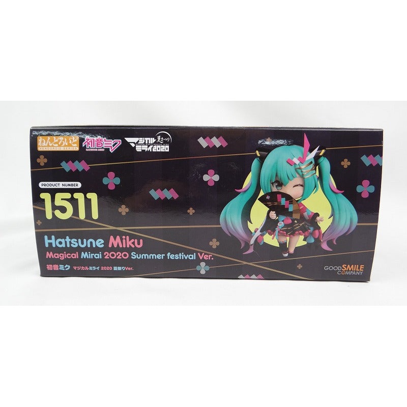 Nendoroid No.1511 Hatsune Miku Magical Mirai 2020 Summer Festival Ver. (Character Vocal Series 01 Hatsune Miku)