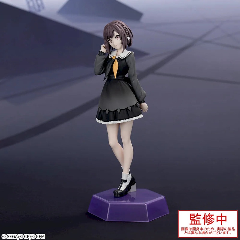 Project SEKAI Colorful Stage! feat. Hatsune Miku DesktopDecorate Collections Shinonome Ena