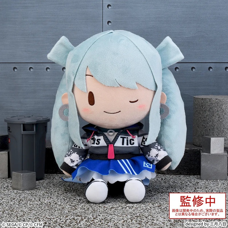Project SEKAI Colorful Stage! feat. Hatsune Miku Fuwapuchi L Plush Toy Hatsune Miku in the Sekai of the Street