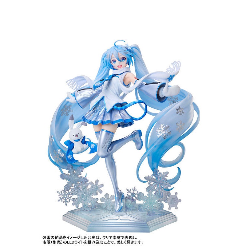 Snow Miku Sky Town 10th Anniversary Ver. 1/7 Complete Figure