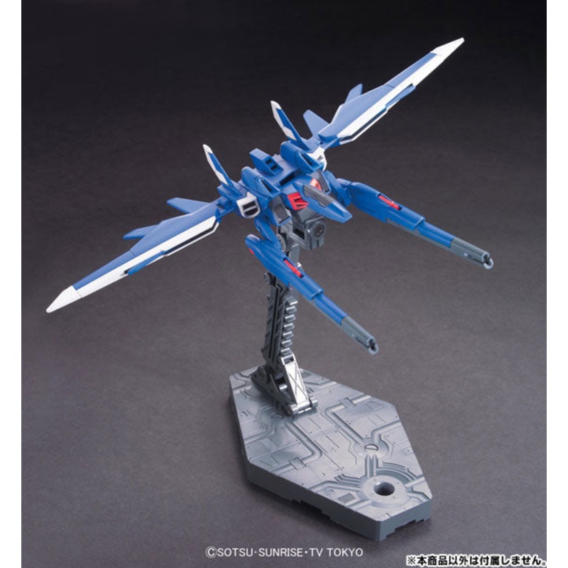 1/144 HGBC “Gundam Build Fighters” Build Booster