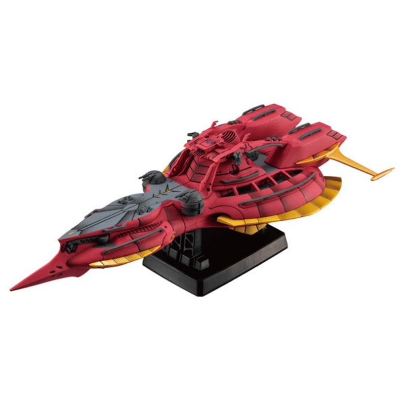 Cosmo Fleet Special “Gundam Reconguista in G” Megafauna Re.