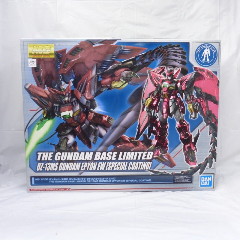 Gundam Base Limited MG OZ-13MS Gundam Epion EW (Endless Waltz version) [Special coating]