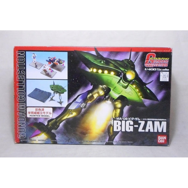 Gundam Collection 1/400 MA-08 Big-Zam