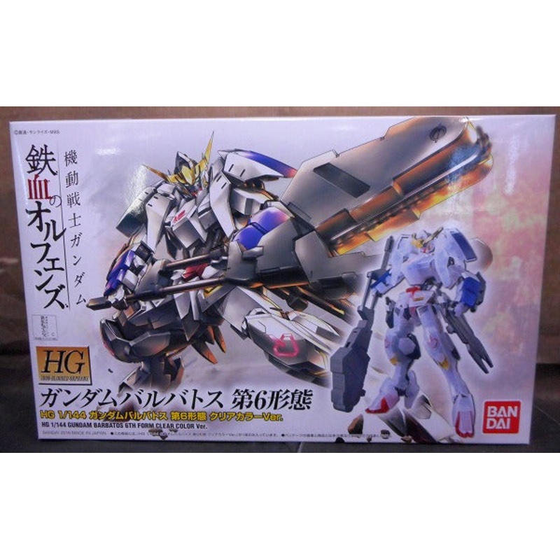 HG 1/144 Gundam Barbatos No. 6 Clear Color Ver