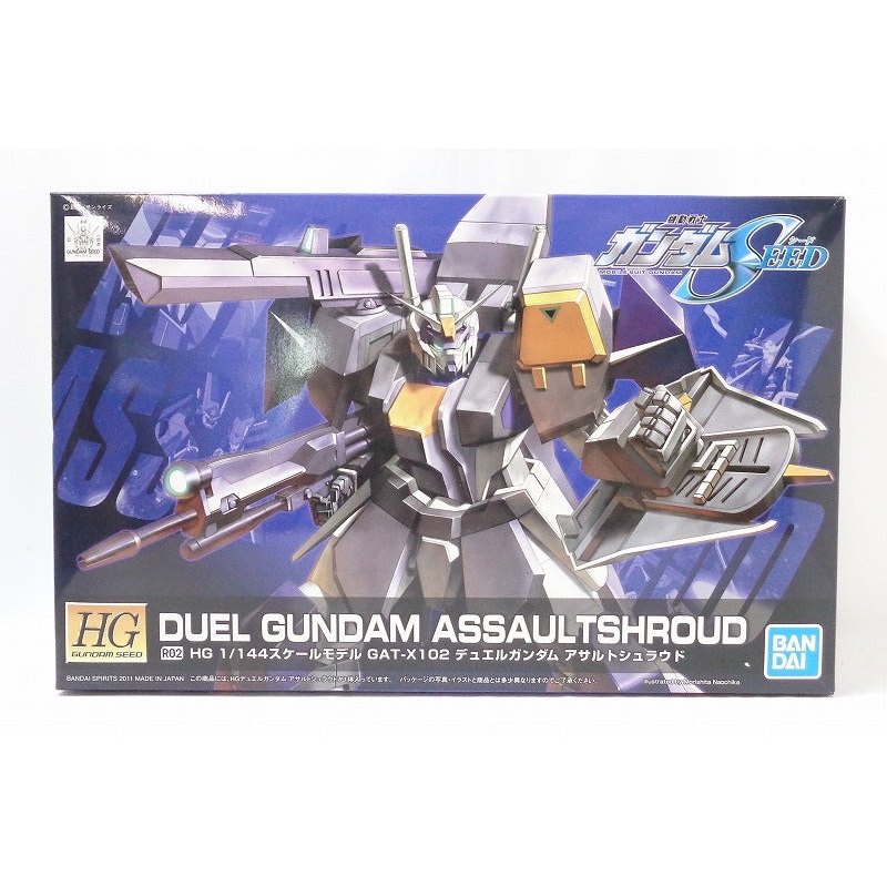 HG 1/144 R02 GAT-X102 Duel Gundam Assaultshroud