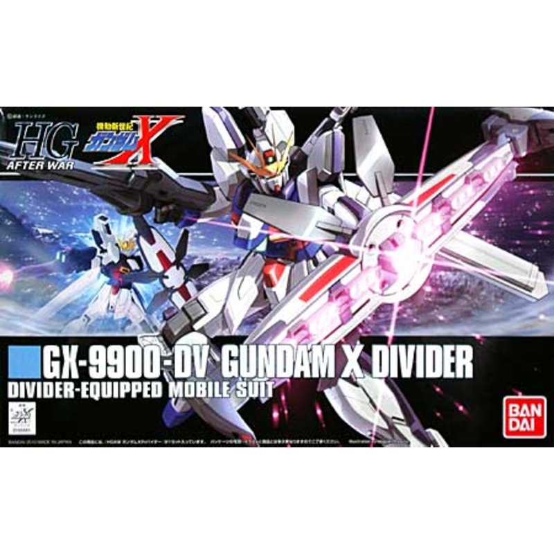 HGAW 118 GX-9900-DV Gundam X Divider