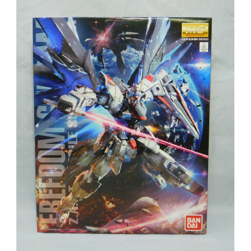 MG Freedom Gundam Ver.2.0