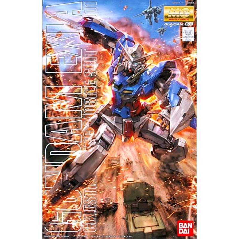 MG GN-001 Gundam Exia