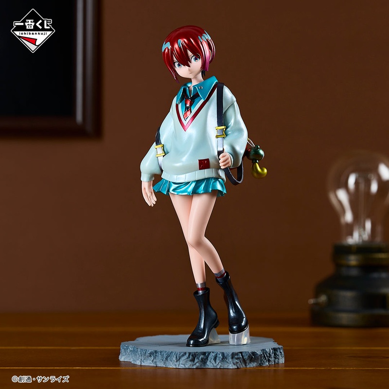 Mobile Suit Gundam GQuuuuuuX – Amate Yuzuriha (Machu) Figure MASTERLISE Last One Ver. [Ichiban-Kuji Last One Prize]
