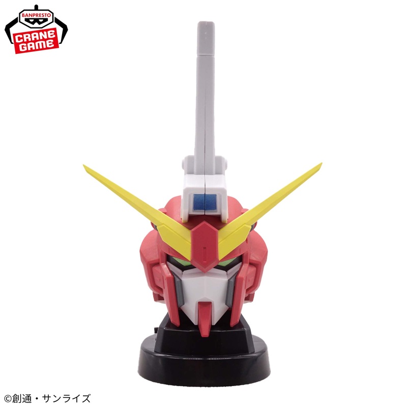 Mobile Suit Gundam SEED FREEDOM Infinite Justice Gundam Type  Head-Shaped Speaker