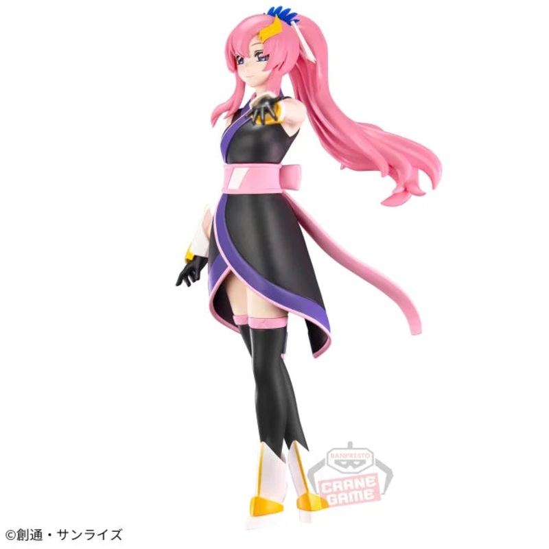 Mobile Suit Gundam SEED FREEDOM – Lacus Clyne Figure