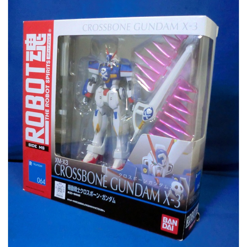 ROBOT Soul 064 Crossbone Gundam X-3