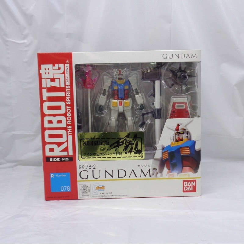 ROBOT Soul 078 RX-78-2 Gundam First Limited Edition Twin Weapon Pack included