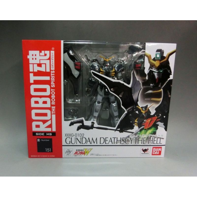 ROBOT Soul 151 Gundam Death Size Hell