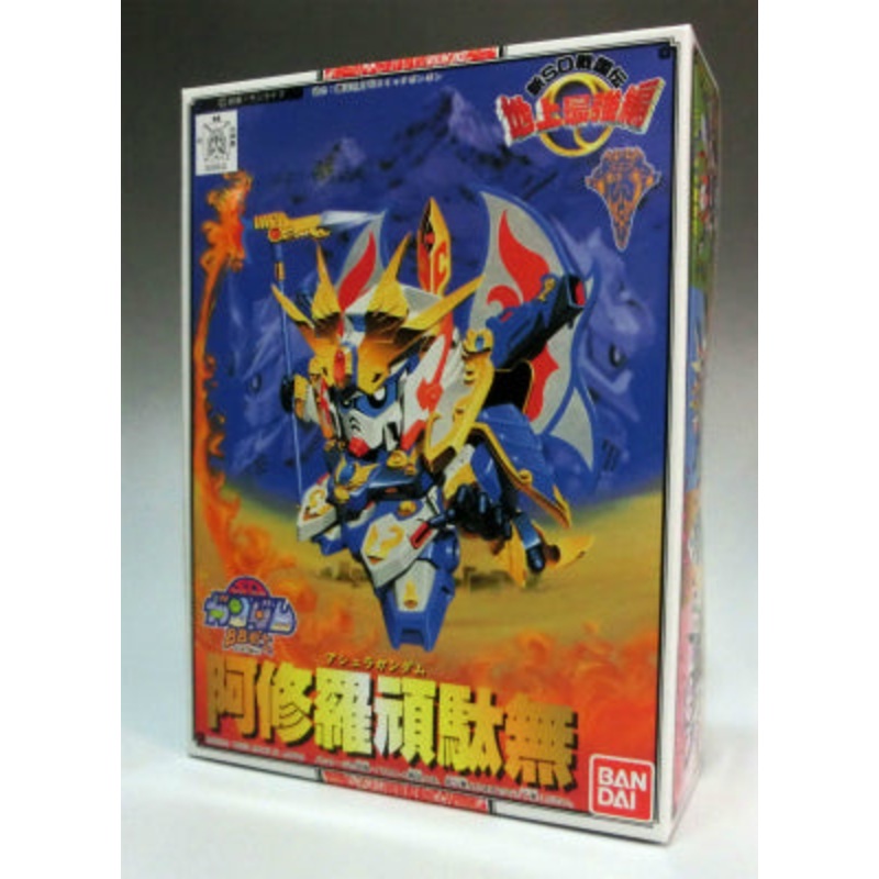SD Gundam BB Senshi 104 Ashura Gundam