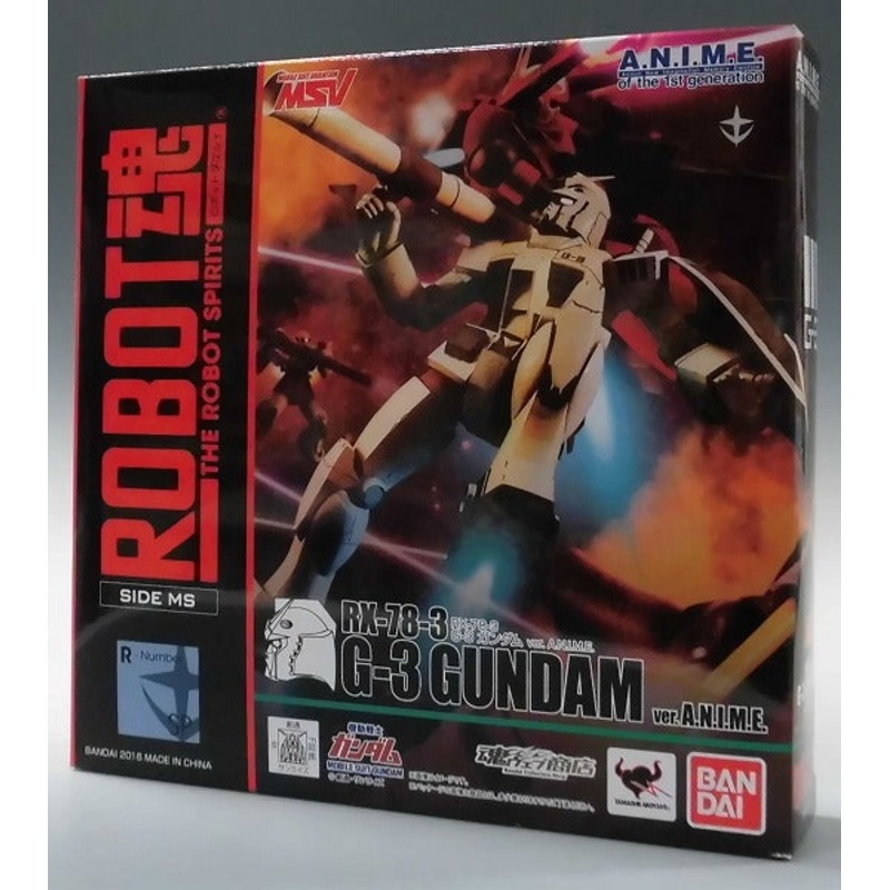 Soul Web Limited ROBOT Soul RX-78-3 G-3 Gundam ver. A.N.I.M.E.