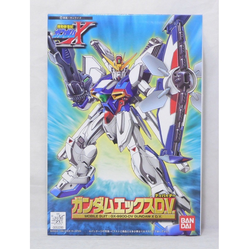 1/144 Gundam Double X D.V. (Divider)