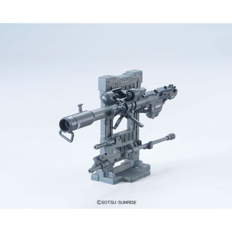 1/144 “Gundam” System Weapon 007