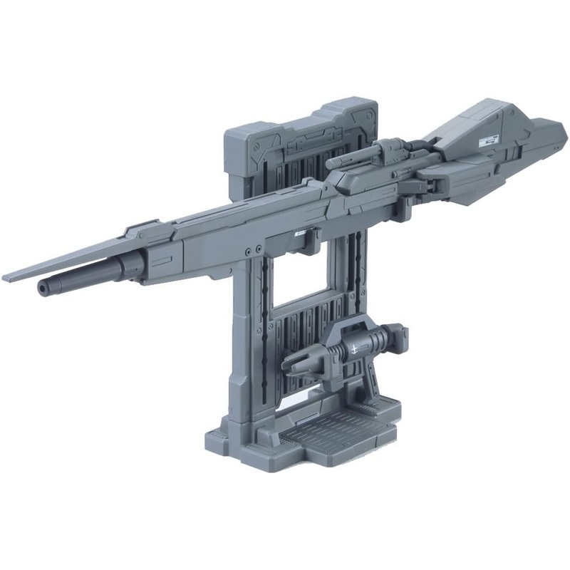 1/144 “Gundam” System Weapon 008
