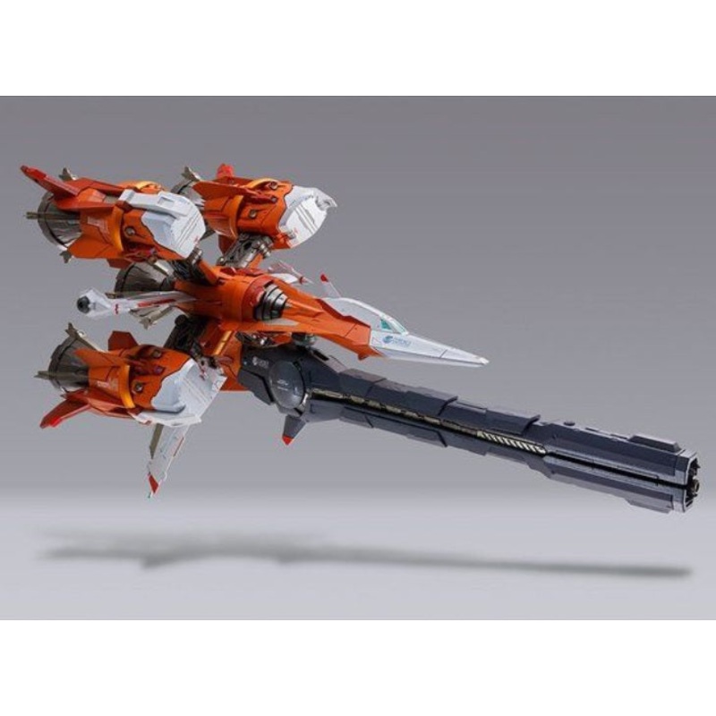 METAL BUILD Gun Barrel Striker