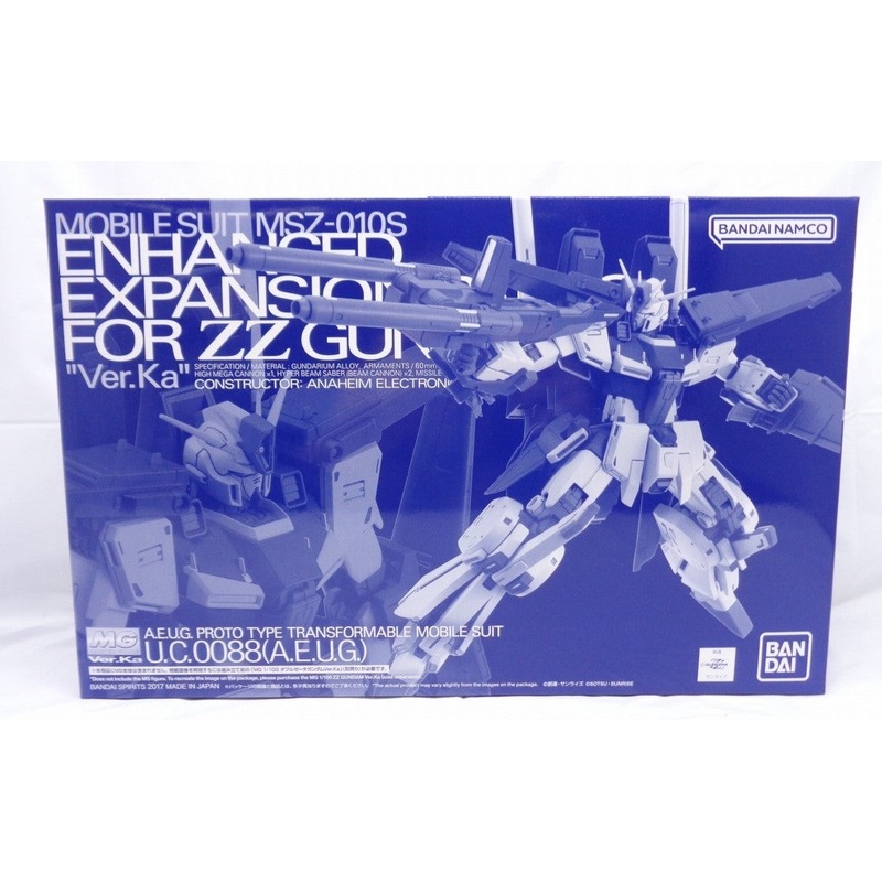 MG Double Zeta Gundam Ver.ka reinforced extended parts (Bandai Spirits)