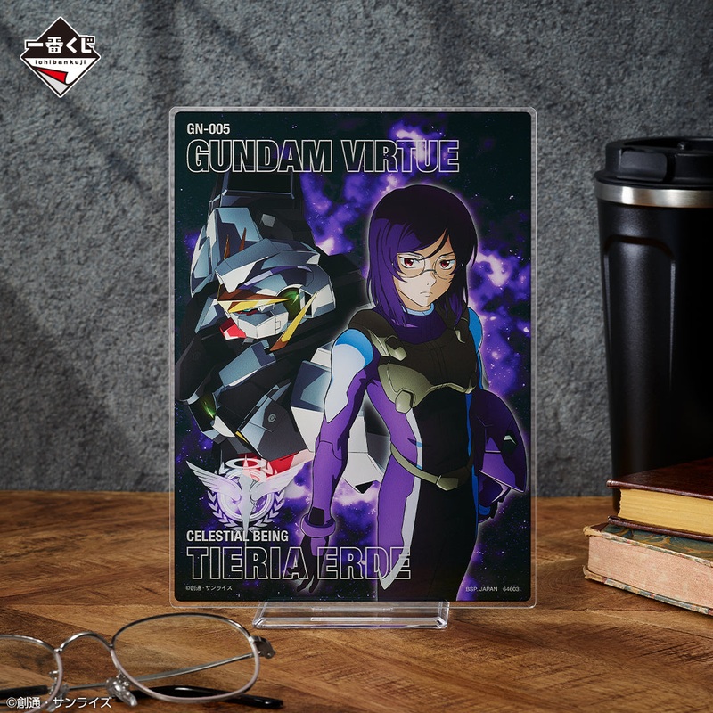 Mobile Suit Gundam 00 -GUNDAM MEISTERS- Tieria Erde Big Acrylic Stand [Ichiban-Kuji Prize E]