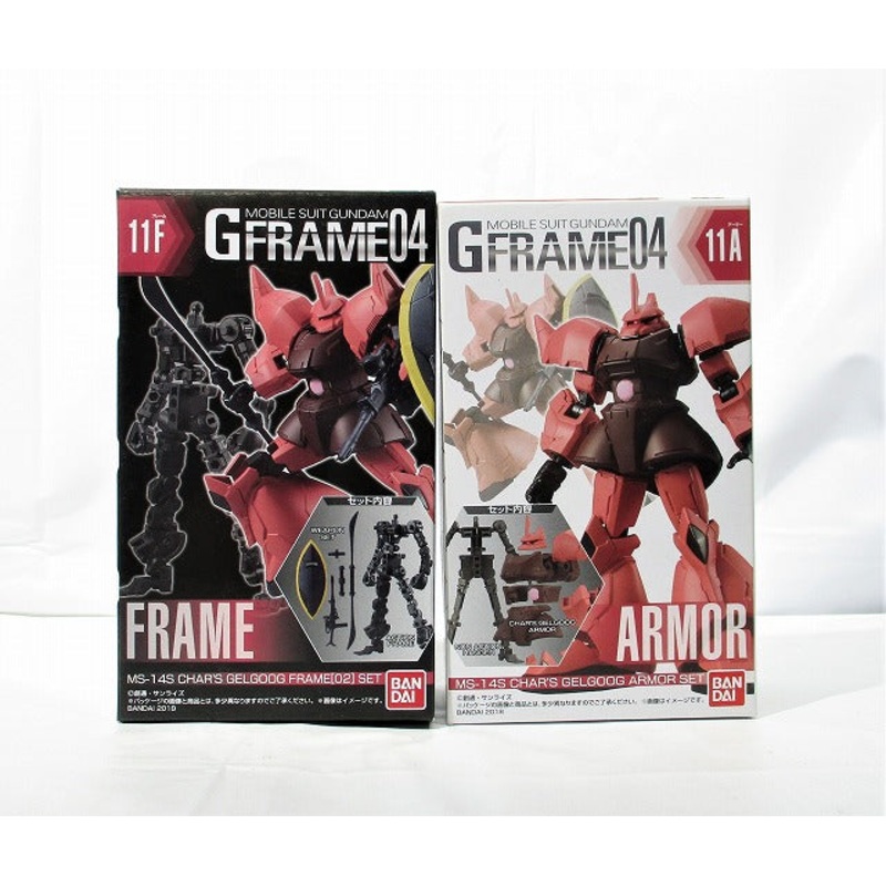 Mobile Suit Gundam GFRAME04 (G Frame 04) 11 Charg -exclusive Gelgugu Armor, 2 kinds of frame