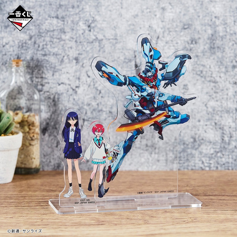 Mobile Suit Gundam GQuuuuuuX – Machu & Nyaan & GQuuuuuuX Visual Stand [Ichiban-Kuji Prize B]