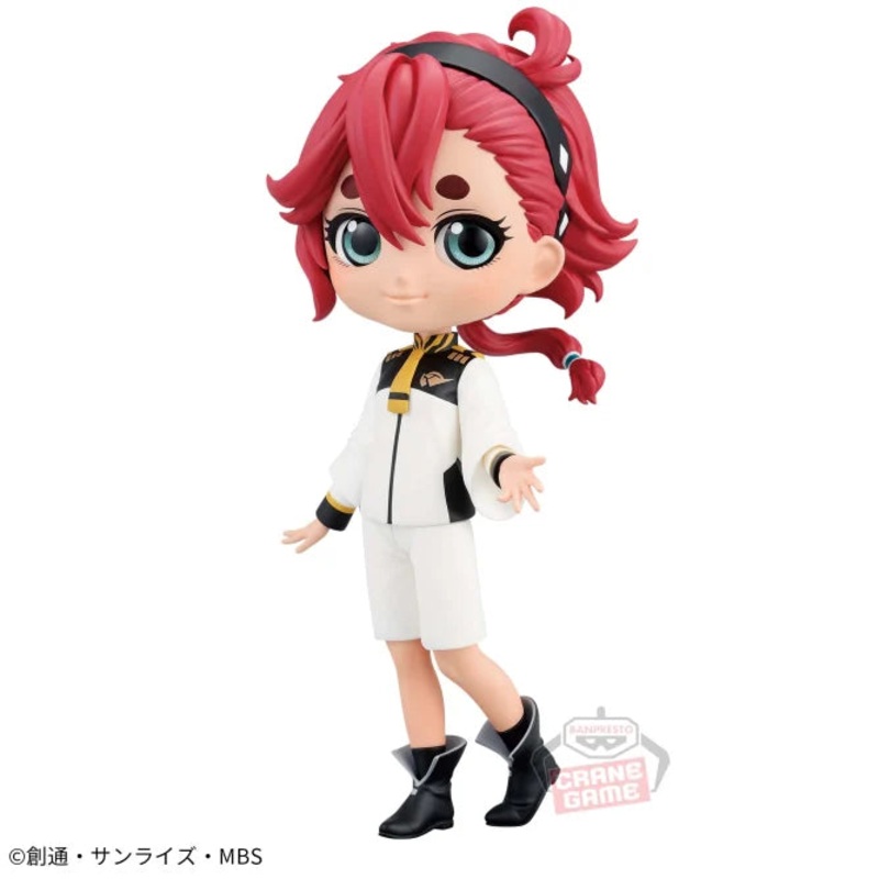 Mobile Suit Gundam THE WITCH FROM MERCURY – Q posket – Suletta Mercury