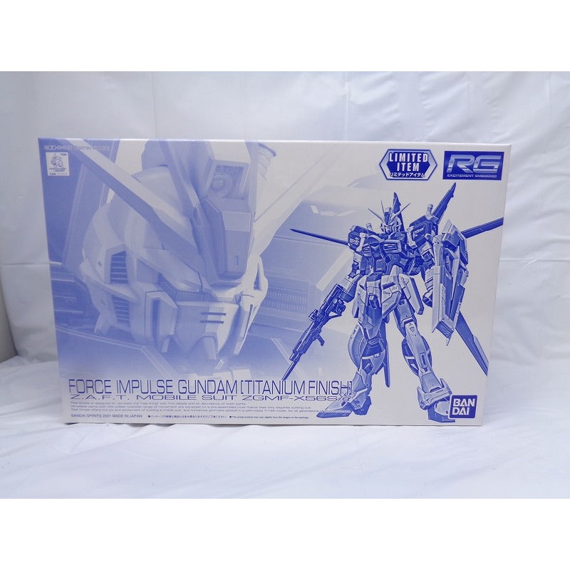 RG (Real Grade) 1/144 Force Impulse Gundam [Titanium Finish]