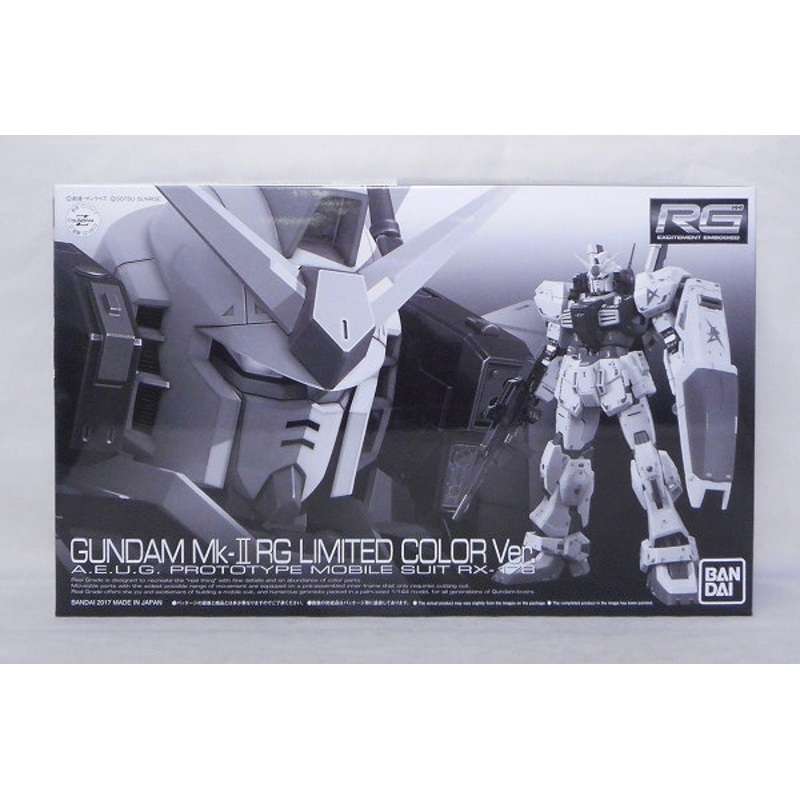 RG (Real Grade) 1/144 Gundam MK-II RG Limited Color Ver.