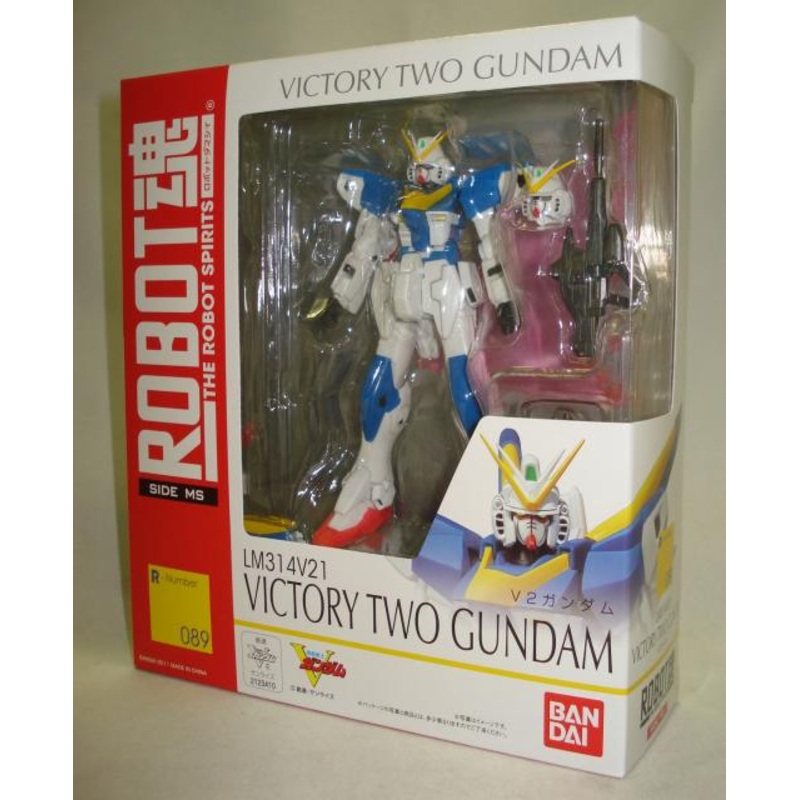 ROBOT Soul 089 V2 Gundam